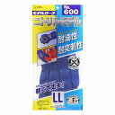エステー モデルローブ No.600 ニトリルモデル LL