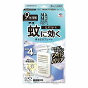 マモルーム 蚊に効く吊るだけプレート 9ヵ月用 1個 メール便送料無料