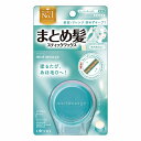 マトメージュ まとめ髪スティック スーパーホールド 13g メール便送料無料