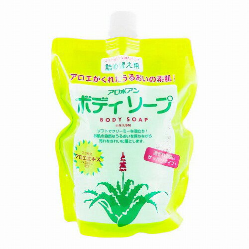 アロポアン ボディソープ 詰替用 1000ml アロポアン ボディソープ 詰替用 1000ml