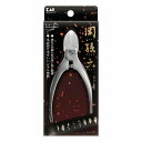 HC3550 関孫六 ニッパー ツメキリ スリムハンドル キャップ付 1個(4)