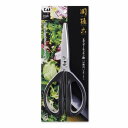 DH3353 関孫六 レギュラーキッチン鋏