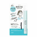 サロンスタイル ビオリス ボタニカル おくれ毛メイク ヘアスティック 8g メール便送料無料