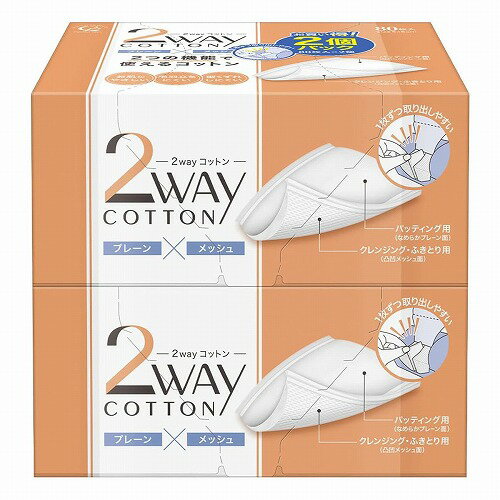 åȥ󡦥 2Wayåȥ 80 2ĥѥå 1å