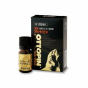 【第1類医薬品】オットピン 10ml メール便送料無料