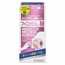 【第3類医薬品】フィニッシュコーワM 18mL メール便送料無料