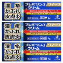 【第(2)類医薬品】プレバリンαクイッククリーム 7g×3個セット ※セルフメディケーション税制対象商品 メール便送料無料