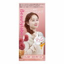 Beautylabo ビューティラボ ホイップヘアカラー アプリコットピンク 泡タイプ 1セット 医薬部外品