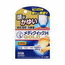 【第(2)類医薬品】 メンソレータム メディクイックH ゴールド(スポンジヘッド) 50mL ※セルフメディケーション税制対象商品 メール便送料無料(4)