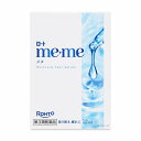 【第3類医薬品】ロートメメ モイスチャーティアセラム 12ml メール便送料無料