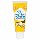ベビーワセリン 100g メール便送料無料