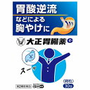 【第2類医薬品】大正胃腸薬G 30包 ※セルフメディケーション税制対象商品 メール便送料無料