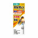 【第2類医薬品】 ボルタレンACローション 50g ※セルフメディケーション税制対象商品 メール便送料無料