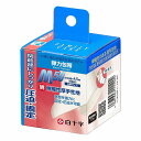 ファミリーケア 弾力包帯 M 手首・腕用 5cm×4.5m 1個(4)