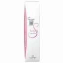 アパガードセレナ 105g メール便送料無料
