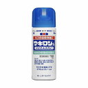 【第3類医薬品】 マキロンS ジェット&スプレー 80ml メール便送料無料