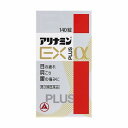 【第3類医薬品】アリナミンEXプラスα 140錠 メール便送料無料