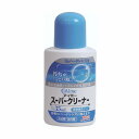 アイミー スーパークリーナー (35mL) メール便送料無料