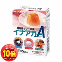 「エントリーでポイント10倍」イナアガーA 10g×5袋入 メール便送料無料
