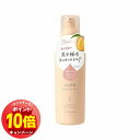 「エントリーでポイント10倍」柳屋 あんず油 髪の浸透エッセンスミルク 140g