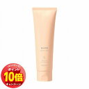 「エントリーでポイント10倍」柳屋 あんず油 髪と手肌のしっとりミルク N 120g