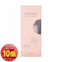 「エントリーでポイント10倍」COHARU スタイリングオイル ナチュラル&ライトウェット 60mL