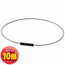 「エントリーでポイント10倍」RAKUWAネックレス EXTREME ジオメトリー ブラック/ブラック 43cm メール便送料無料