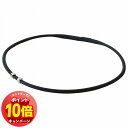 「エントリーでポイント10倍」RAKUWAネックレス EXTREME キューブ ブラック 43cm メール便送料無料