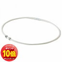 「エントリーでポイント10倍」RAKUWAネックレス EXTREME キューブ ホワイト 43cm メール便送料無料