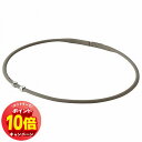 「エントリーでポイント10倍」RAKUWAネックレス EXTREME キューブ チャコールグレー 43cm メール便送料無料