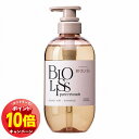 「エントリーでポイント10倍」サロンスタイル ビオリス ピュアレタッチ ぺたふぅわ シャンプー 480mL
