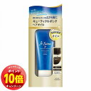 「エントリーでポイント10倍」ジュレーム iP タラソリペア キューティクルボンド ヘアオイル 80g