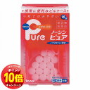 「エントリーでポイント10倍」【第(2)類医薬品】ノーシン ピュア 16錠 ※セルフメディケーション税制対象商品 メール便送料無料