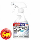 「7/26AM1:59迄エントリーでP5倍」ダニアーススプレー 無香料 300mL