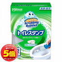「7/26AM1:59迄エントリーでP5倍」スクラビングバブル トイレスタンプ フレッシュソープ 本体