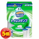 「7/26AM1:59迄エントリーでP5倍」スクラビングバブル トイレスタンプ フレッシュソープ つけかえ用 2本パック