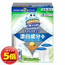 「7/26AM1:59迄エントリーでP5倍」スクラビングバブル トイレスタンプ 漂白成分プラス ホワイティーシトラス つけかえ用 2本パック