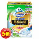 「7/26AM1:59迄エントリーでP5倍」スクラビングバブル トイレスタンプ 最強抗菌 エレガンスフラワー 本体