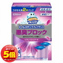 「7/26AM1:59迄エントリーでP5倍」スクラビングバブル トイレスタンプフレグランス 悪臭ブロック リフレッシュブーケ つけかえ用 2本パック