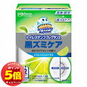 「7/26AM1:59迄エントリーでP5倍」スクラビングバブル トイレスタンプフレグランス 黒ズミケア リフレッシュシトラス 本体