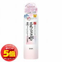 「7/26AM1:59迄エントリーでP5倍」サナ なめらか本舗 薬用リンクルミスト化粧水 ホワイト 150g 医薬部外品