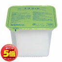 「7/26AM1:59迄エントリーでP5倍」【第3類医薬品】エタコット ディスポ容器入 50枚×24個入