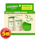 「7/26AM1:59迄エントリーでP5倍」ユースキン シソラ トライアルセット クリーム10g+ローション20mL+UVミルク10g 1セット メール便送料無料