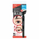 ブロウラッシュEX ウォーターストロング Wアイブロウ グレイッシュブラウン