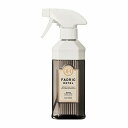 ファドリックホテル ルーム&ファブリックミスト リュクスリネンの香り 300mL