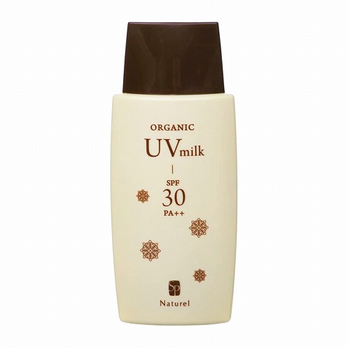 ナチュレル オーガニックUVミルク SPF30 PA++ 50g メール便送料無料