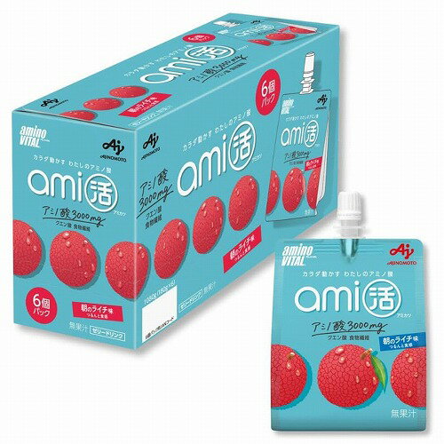 アミノバイタル ami活 朝のライチ味 180g×6個