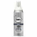 消臭力 業務用 ワイドスプレー 無香性 450mL(※アウトレット品)