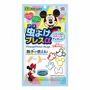 アース製薬 虫よけブレスα ミッキー&ミニー 30個入 メール便送料無料