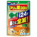 アースガーデン ハイパーアリの巣コロリ (1.0g×24個入)